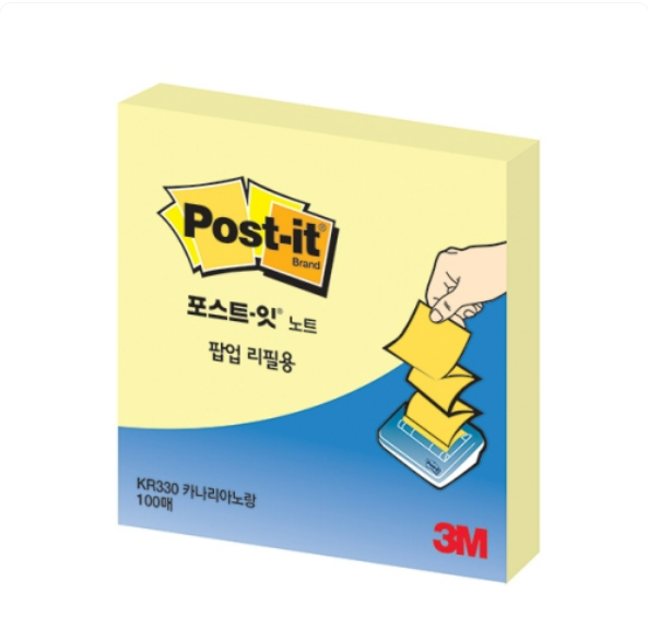 3M 포스트잇 노트
