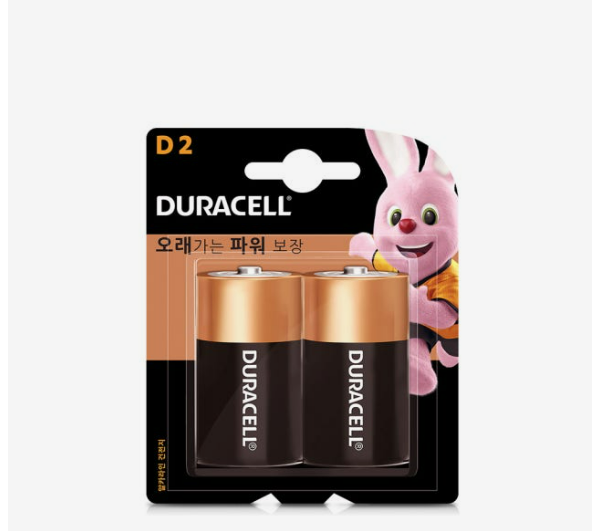 듀라셀 알카라인 건전지