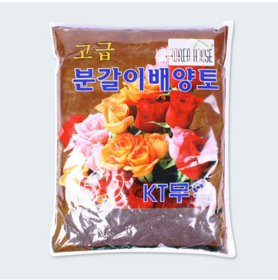 분갈이 배양토